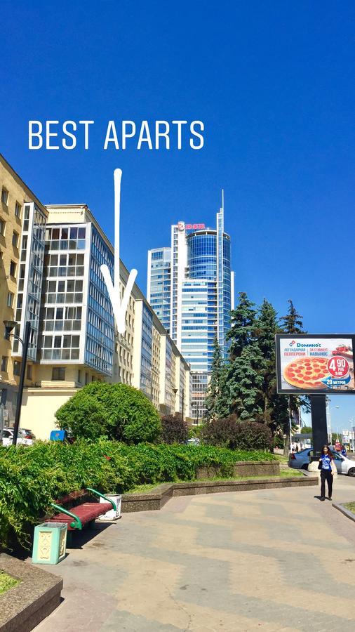فندق مينسكفي  Best Aparts المظهر الخارجي الصورة